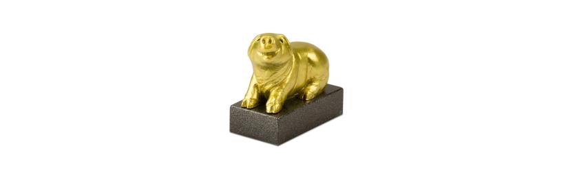 Trophäe Schwein