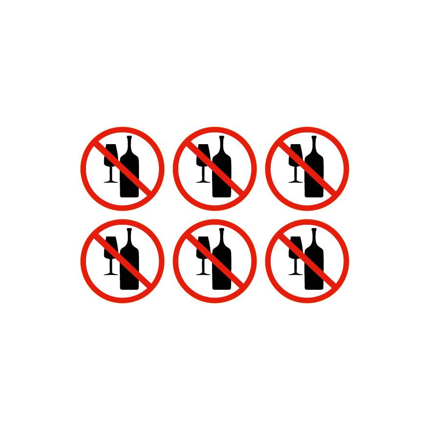 Aufkleber "Kein Alkohol" Ø 30 mm