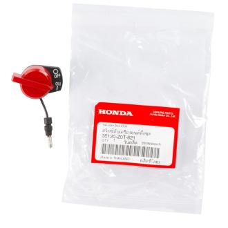 Ein-Aus Schalter 1-Kabel Honda orig.  35120-Z0T-821
