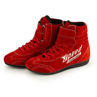 Kartschuhe KID KS-1